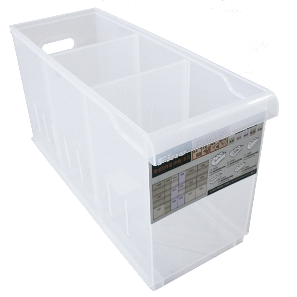 Caja transparente separadores 45*16,8*22,6cm - en casa